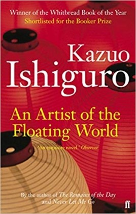 Book Club: An Artist of the Floating World, by Kazuo Ishiguro