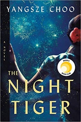 Recommended Reading - The Night Tiger: by Yangsze Choo