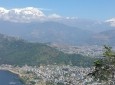 Pokhara City Stay