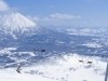 Ski Niseko, Japan!